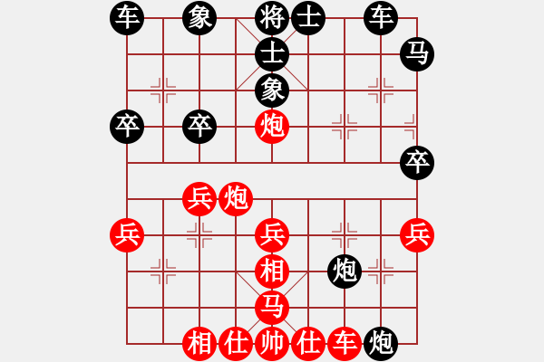 象棋棋譜圖片：老三[510196828] -VS- 桔中居士[125323952] - 步數(shù)：40 