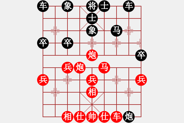 象棋棋譜圖片：老三[510196828] -VS- 桔中居士[125323952] - 步數(shù)：50 