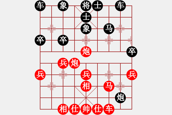 象棋棋譜圖片：老三[510196828] -VS- 桔中居士[125323952] - 步數(shù)：60 