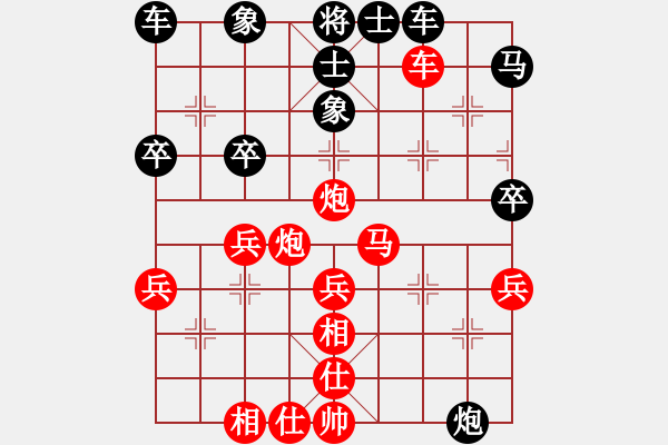 象棋棋譜圖片：老三[510196828] -VS- 桔中居士[125323952] - 步數(shù)：70 