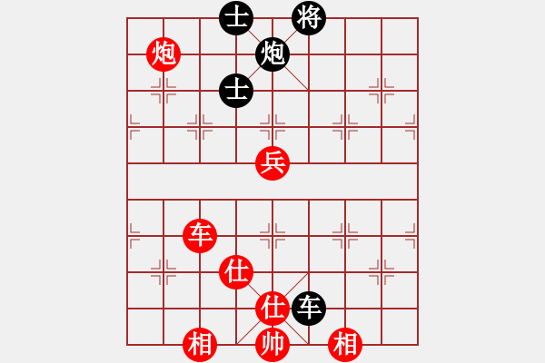 象棋棋譜圖片：象棋樂(lè)樂(lè)先勝向大家學(xué)習(xí) - 步數(shù)：100 