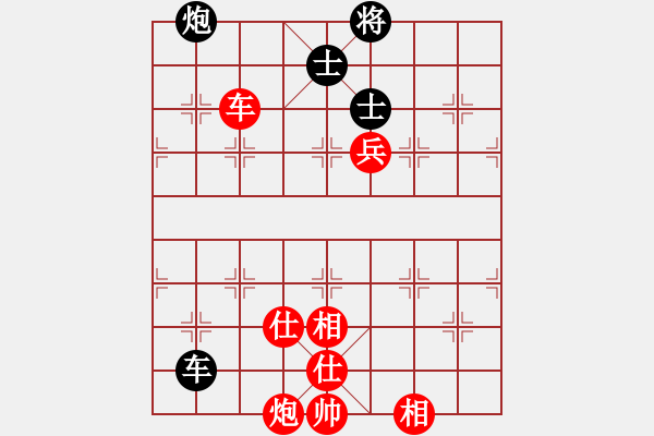 象棋棋譜圖片：象棋樂(lè)樂(lè)先勝向大家學(xué)習(xí) - 步數(shù)：120 