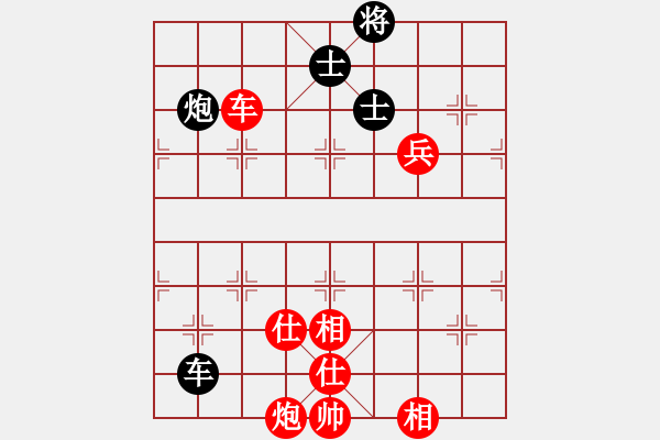 象棋棋譜圖片：象棋樂(lè)樂(lè)先勝向大家學(xué)習(xí) - 步數(shù)：130 