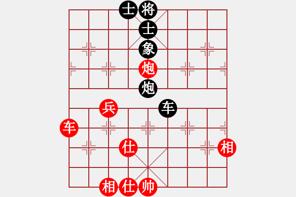 象棋棋譜圖片：象棋樂(lè)樂(lè)先勝向大家學(xué)習(xí) - 步數(shù)：60 