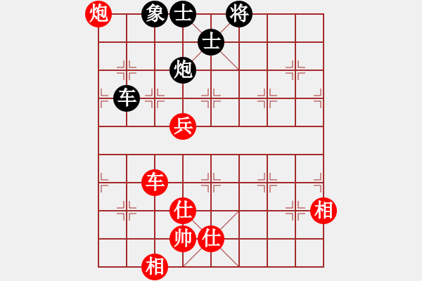 象棋棋譜圖片：象棋樂(lè)樂(lè)先勝向大家學(xué)習(xí) - 步數(shù)：80 