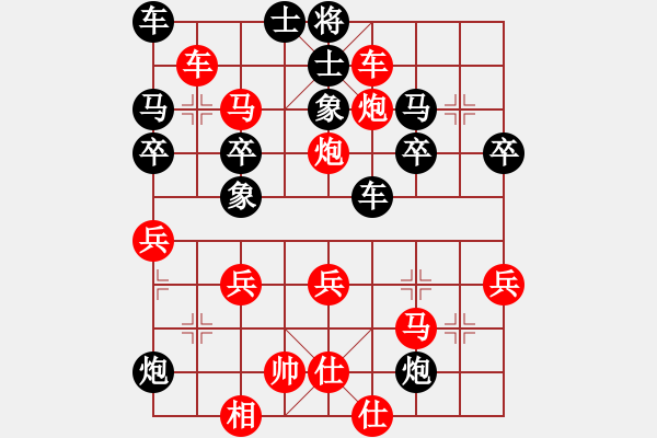 象棋棋譜圖片：巡河炮逐車攻馬變化之黑炮4進(jìn)6變之黑車6退2捉馬后在退1捉中炮變 - 步數(shù)：40 