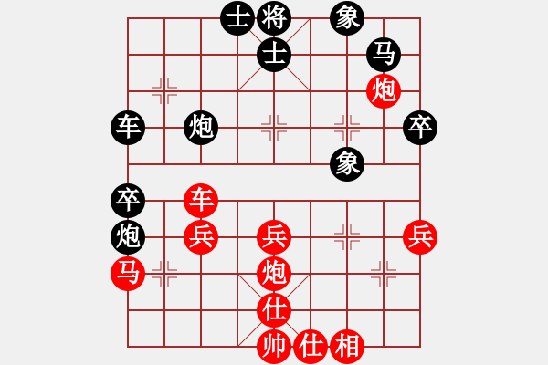 象棋棋譜圖片：小馬藏刀(無極)-負(fù)-長沙滿哥(北斗) - 步數(shù)：60 