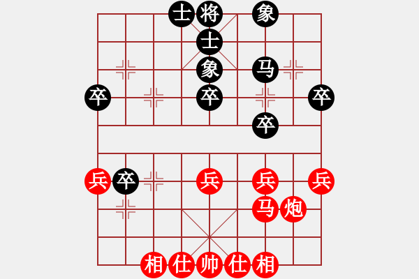 象棋棋譜圖片：江奕廷  先勝  蔡協(xié)谷 - 步數(shù)：30 