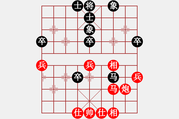 象棋棋譜圖片：江奕廷  先勝  蔡協(xié)谷 - 步數(shù)：40 