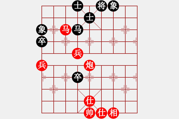 象棋棋譜圖片：江奕廷  先勝  蔡協(xié)谷 - 步數(shù)：60 