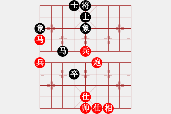 象棋棋譜圖片：江奕廷  先勝  蔡協(xié)谷 - 步數(shù)：70 