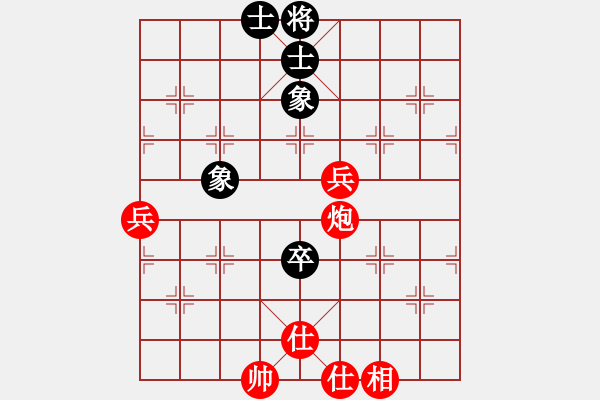 象棋棋譜圖片：江奕廷  先勝  蔡協(xié)谷 - 步數(shù)：75 