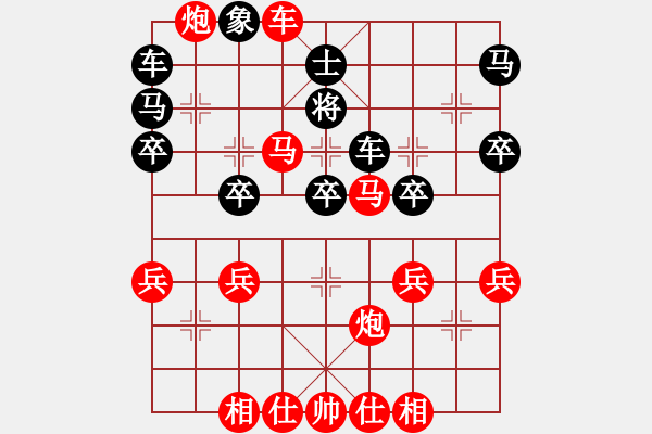 象棋棋譜圖片：橫才俊儒[292832991] -VS- 茅坑石[1285671809]（故壘西邊） - 步數(shù)：50 