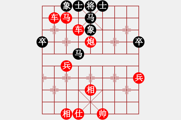 象棋棋譜圖片：棋局-2aa n 18 - 步數(shù)：9 