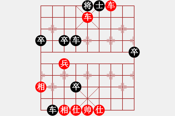 象棋棋譜圖片：拖拉機(jī)制造廠[542523544] -VS- 河北扎絲[2532258383] - 步數(shù)：81 