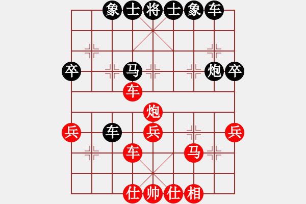 象棋棋譜圖片：車２進(jìn)８平３ - 步數(shù)：10 