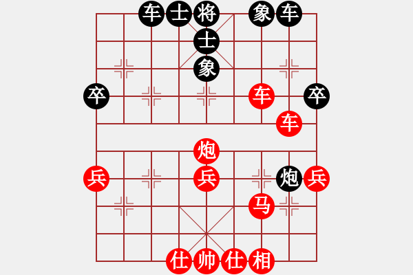 象棋棋譜圖片：車２進(jìn)８平３ - 步數(shù)：20 