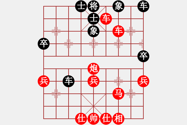 象棋棋譜圖片：車２進(jìn)８平３ - 步數(shù)：30 