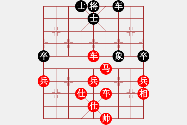 象棋棋譜圖片：車２進(jìn)８平３ - 步數(shù)：50 