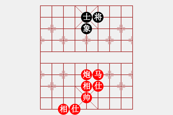 象棋棋譜圖片：第5輪 高興宇 勝 李治國 - 步數(shù)：127 