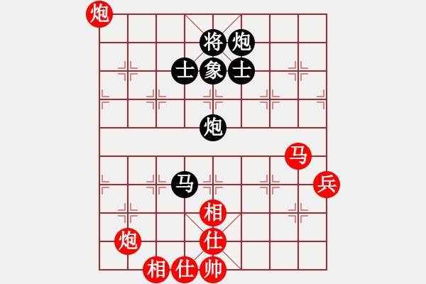 象棋棋譜圖片：第5輪 高興宇 勝 李治國 - 步數(shù)：70 