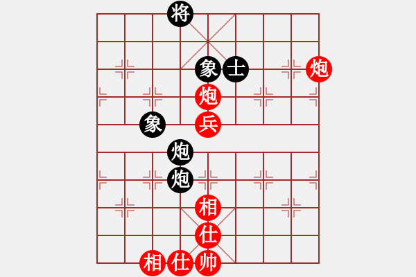 象棋棋譜圖片：唐志軍(9星)-和-佳佳象棋五(9星) - 步數(shù)：120 