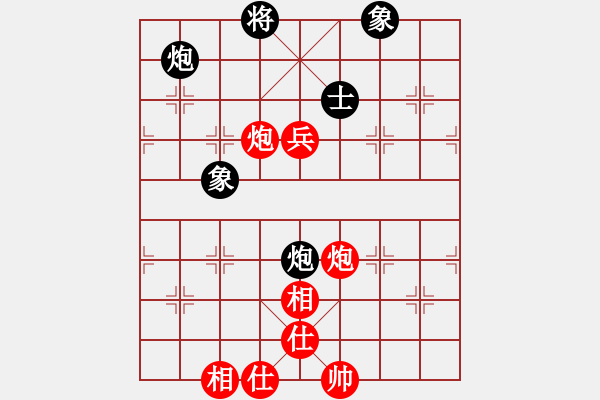 象棋棋譜圖片：唐志軍(9星)-和-佳佳象棋五(9星) - 步數(shù)：130 