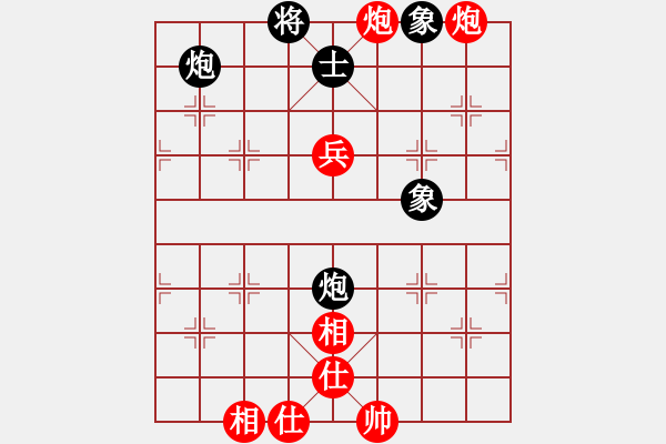 象棋棋譜圖片：唐志軍(9星)-和-佳佳象棋五(9星) - 步數(shù)：140 