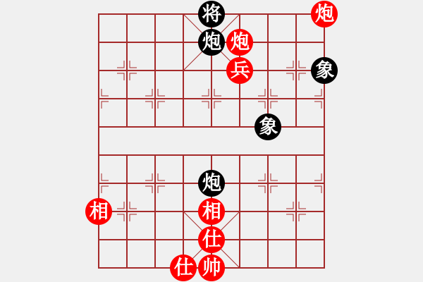 象棋棋譜圖片：唐志軍(9星)-和-佳佳象棋五(9星) - 步數(shù)：160 