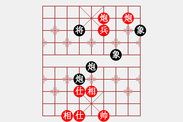 象棋棋譜圖片：唐志軍(9星)-和-佳佳象棋五(9星) - 步數(shù)：170 