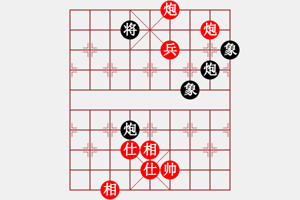 象棋棋譜圖片：唐志軍(9星)-和-佳佳象棋五(9星) - 步數(shù)：180 