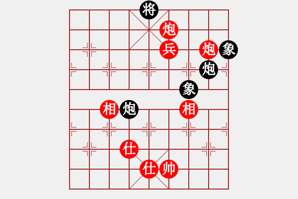 象棋棋譜圖片：唐志軍(9星)-和-佳佳象棋五(9星) - 步數(shù)：190 