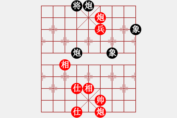 象棋棋譜圖片：唐志軍(9星)-和-佳佳象棋五(9星) - 步數(shù)：200 