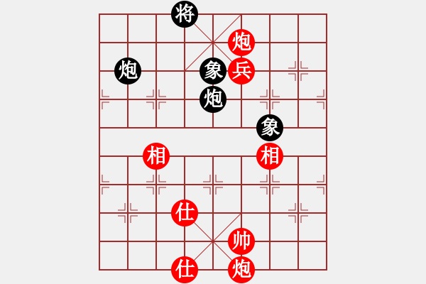 象棋棋譜圖片：唐志軍(9星)-和-佳佳象棋五(9星) - 步數(shù)：210 