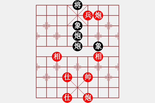 象棋棋譜圖片：唐志軍(9星)-和-佳佳象棋五(9星) - 步數(shù)：220 