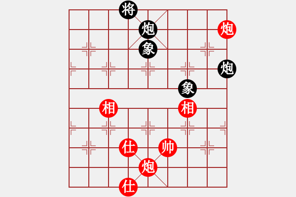 象棋棋譜圖片：唐志軍(9星)-和-佳佳象棋五(9星) - 步數(shù)：230 