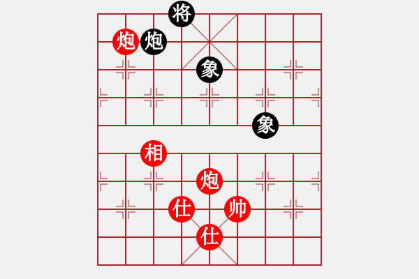 象棋棋譜圖片：唐志軍(9星)-和-佳佳象棋五(9星) - 步數(shù)：240 