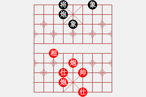 象棋棋譜圖片：唐志軍(9星)-和-佳佳象棋五(9星) - 步數(shù)：250 