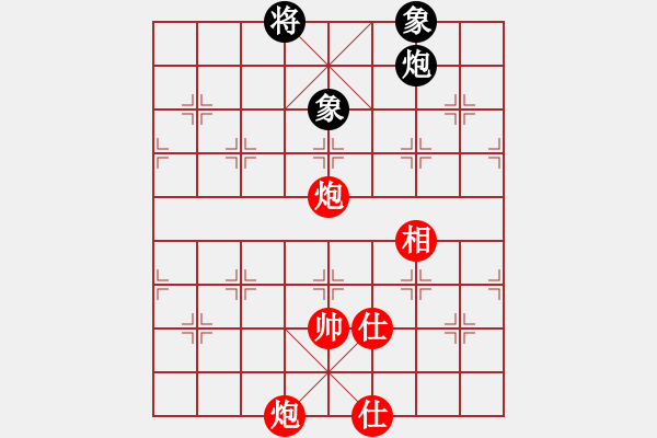 象棋棋譜圖片：唐志軍(9星)-和-佳佳象棋五(9星) - 步數(shù)：270 