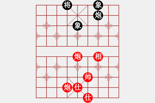 象棋棋譜圖片：唐志軍(9星)-和-佳佳象棋五(9星) - 步數(shù)：290 