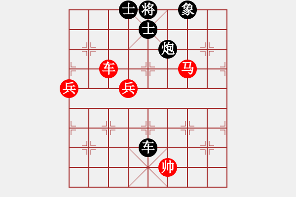 象棋棋譜圖片：遼陽市 范思遠(yuǎn) 負(fù) 大連市隊(duì) 滕飛 - 步數(shù)：100 