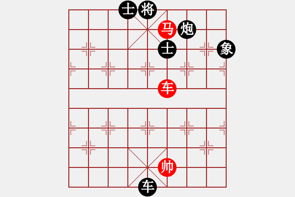 象棋棋譜圖片：遼陽市 范思遠(yuǎn) 負(fù) 大連市隊(duì) 滕飛 - 步數(shù)：130 