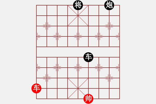 象棋棋譜圖片：遼陽市 范思遠(yuǎn) 負(fù) 大連市隊(duì) 滕飛 - 步數(shù)：152 