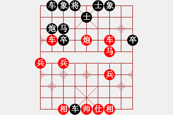 象棋棋譜圖片：遼陽市 范思遠(yuǎn) 負(fù) 大連市隊(duì) 滕飛 - 步數(shù)：50 