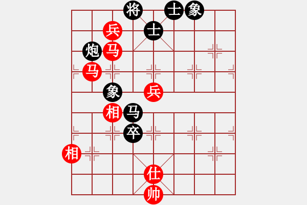 象棋棋譜圖片：進賢玉(月將)-和-別亦難(人王) - 步數(shù)：100 