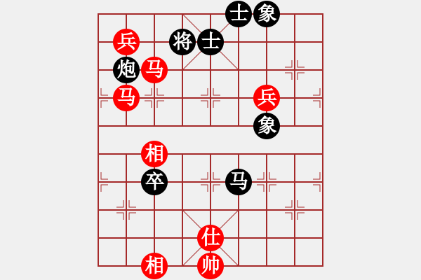 象棋棋譜圖片：進賢玉(月將)-和-別亦難(人王) - 步數(shù)：110 