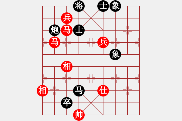 象棋棋譜圖片：進賢玉(月將)-和-別亦難(人王) - 步數(shù)：120 