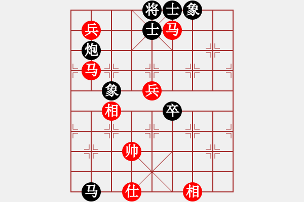 象棋棋譜圖片：進賢玉(月將)-和-別亦難(人王) - 步數(shù)：80 