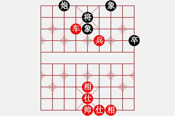 象棋棋譜圖片：烤臭棋(9級)-勝-一馬當先(5r) - 步數(shù)：110 