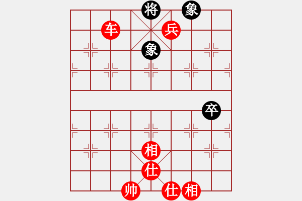 象棋棋譜圖片：烤臭棋(9級)-勝-一馬當先(5r) - 步數(shù)：120 